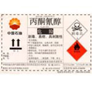 精制ballbet贝博网站appballbet体育app下载