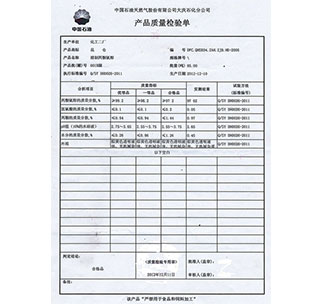 ballbet体育app下载技术说明
