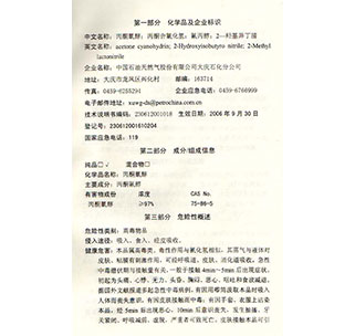 ballbet体育app下载技术说明